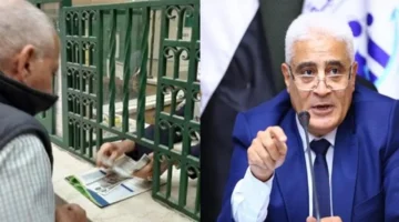 زيادة معاشات التأمينات الاجتماعية بنسبة 20% لفئات محددة بدءًا من سبتمبر 2025 وتأثيرها على المستفيدين